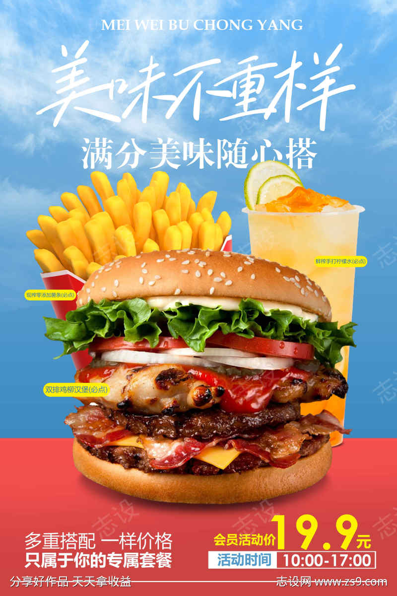 -设计导航-shejidh.cn