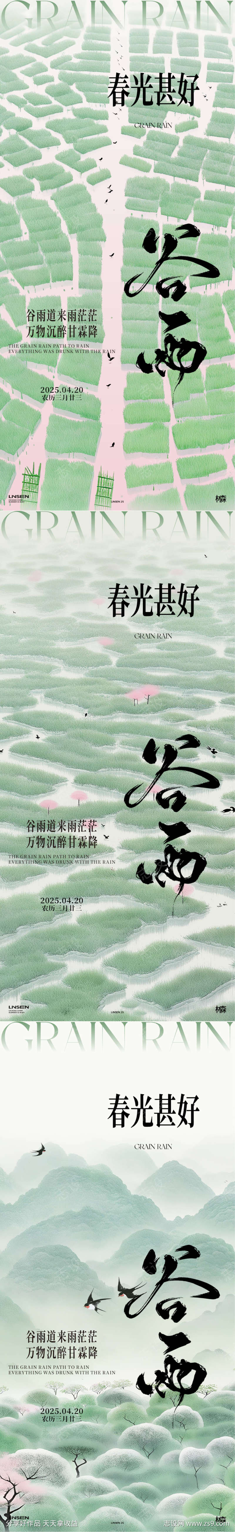 -设计导航-shejidh.cn