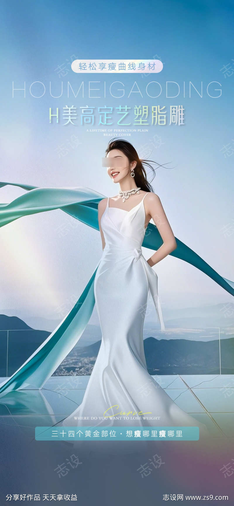 -设计导航-shejidh.cn