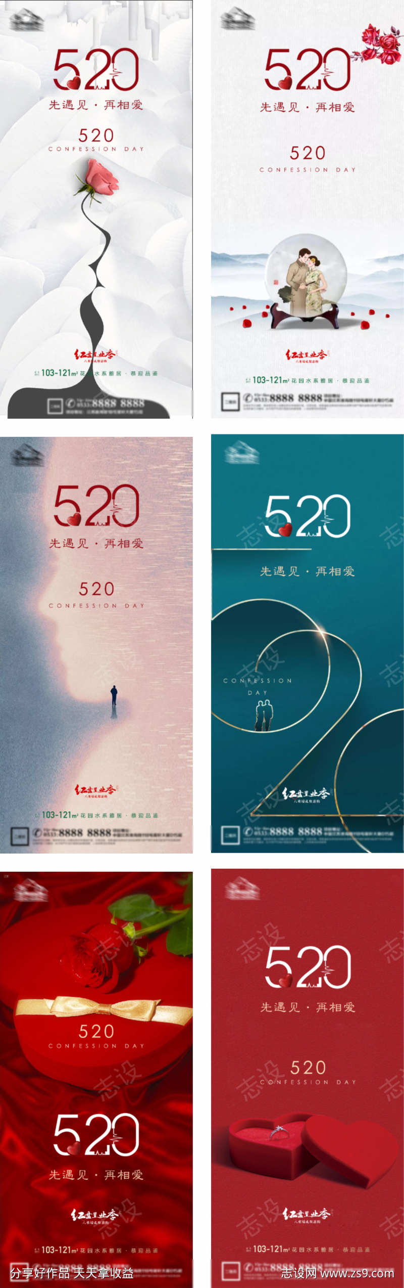 -设计导航-shejidh.cn