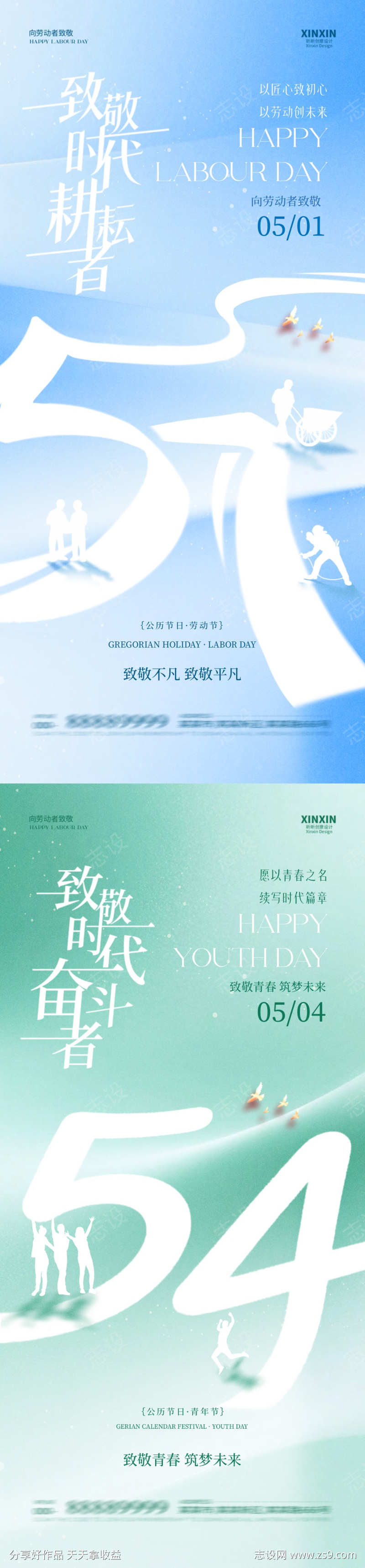 -设计导航-shejidh.cn
