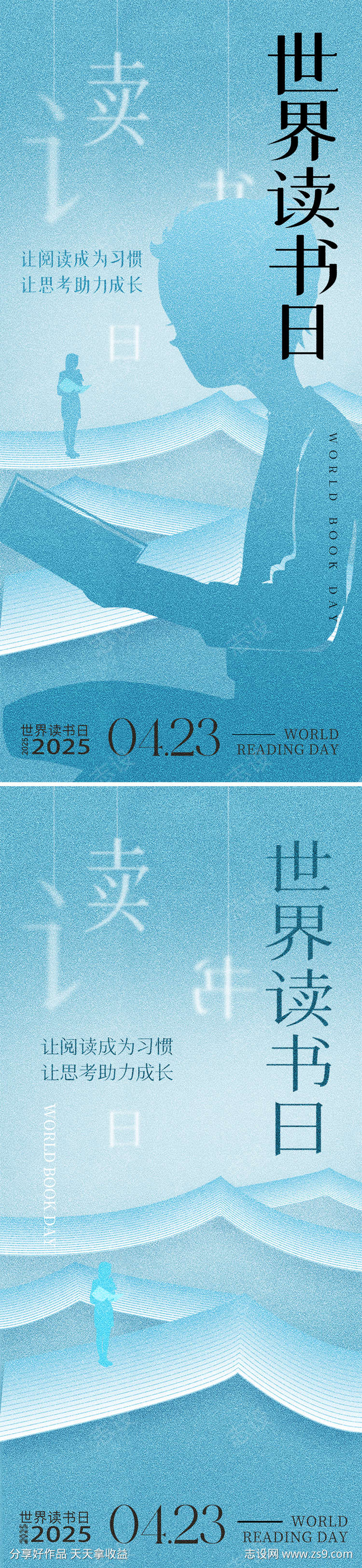 -设计导航-shejidh.cn