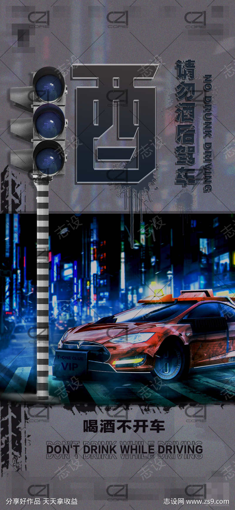 -设计导航-shejidh.cn