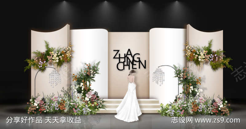 订婚宴迎宾合影区拍照打卡美陈布置KT板