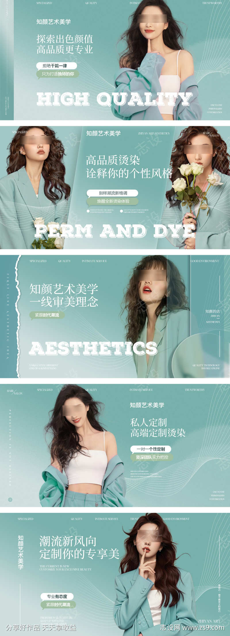 美团轮播图banner