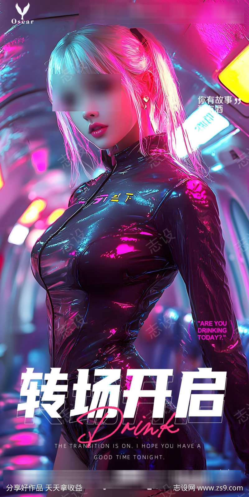 -设计导航-shejidh.cn