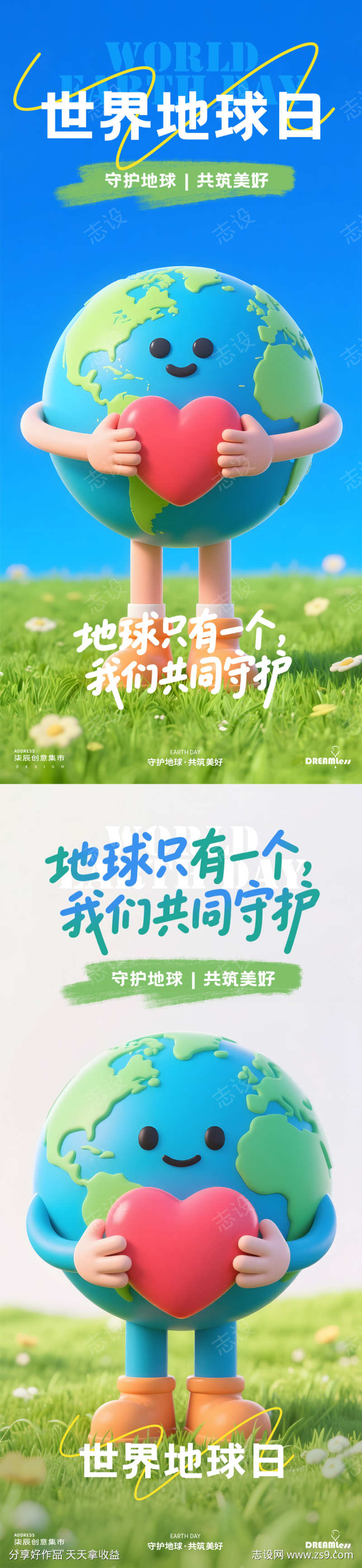 -设计导航-shejidh.cn