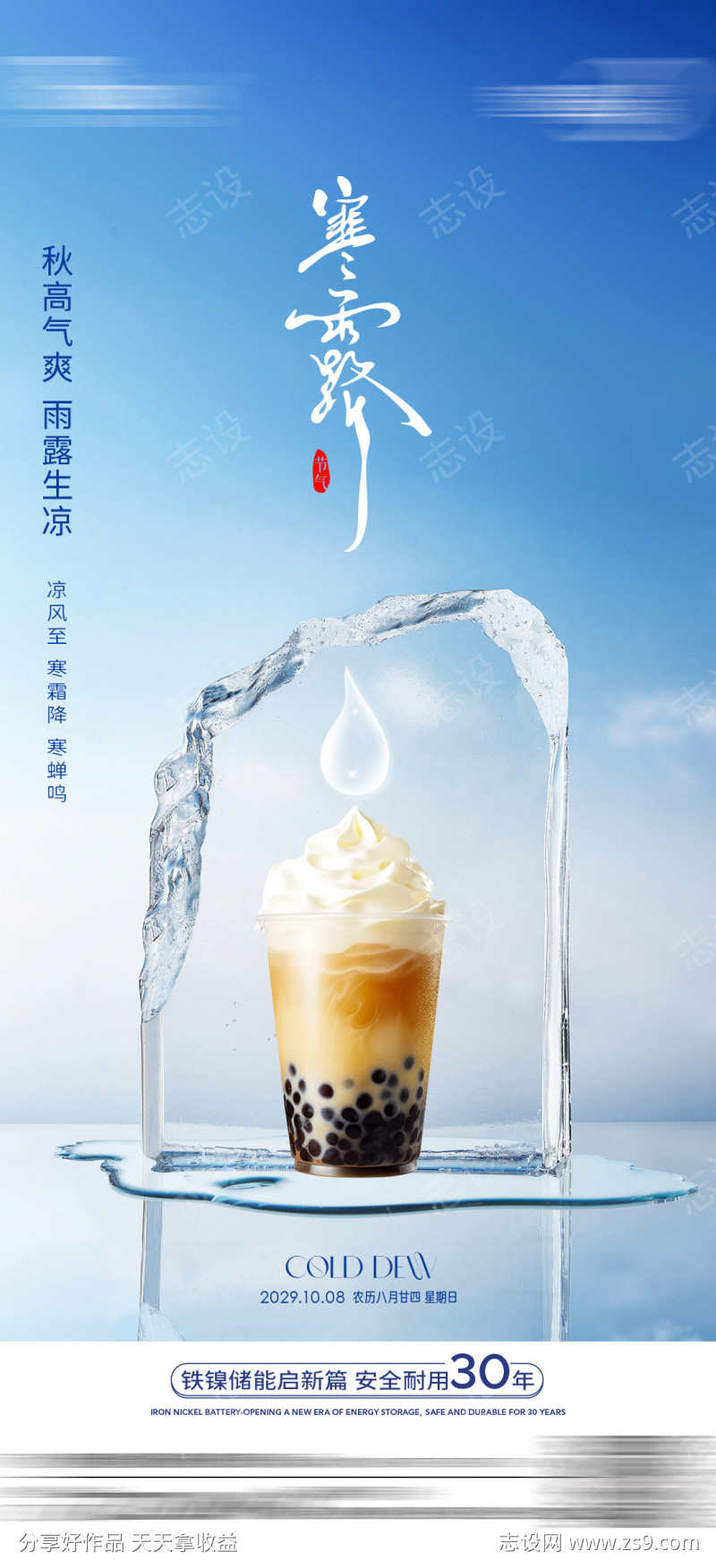 -设计导航-shejidh.cn