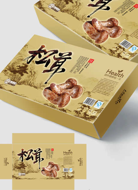 松茸精品礼盒包装_源文件下载_PSD格式_2100X2888像素-礼盒,松茸,新鲜-作品编号:2025041413118090-源文件库-ywjfx.cn