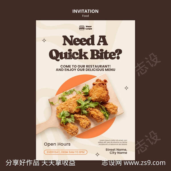 -设计导航-shejidh.cn