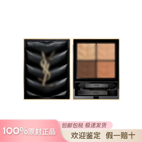 简约大气美妆电商主图模板设计_源文件下载_PSD格式_800X800像素-护肤品,高级感,简约-作品编号:2025041414266757-志设-zs9.com