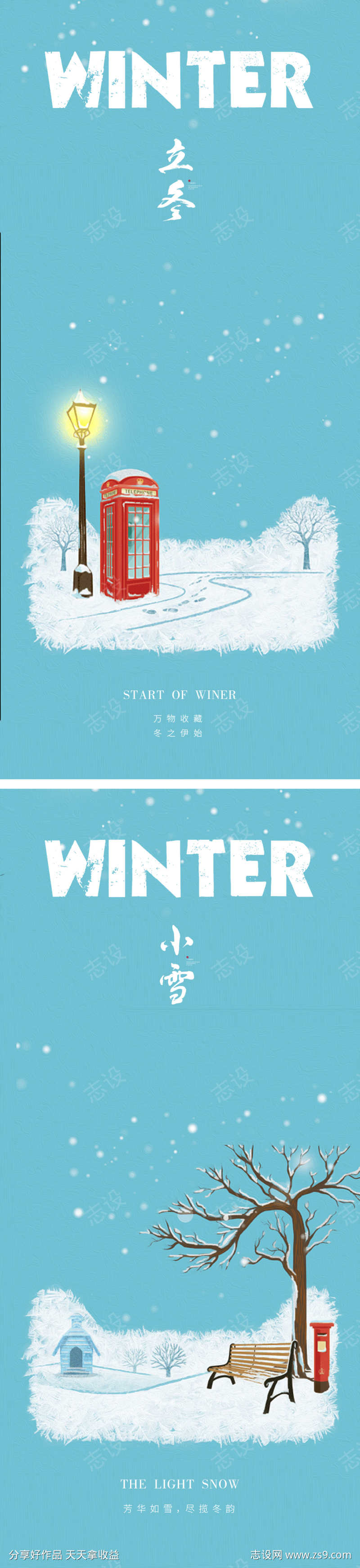 -设计导航-shejidh.cn