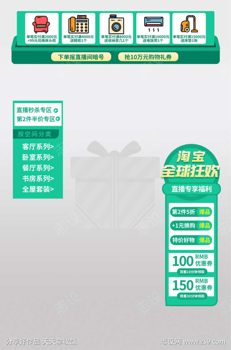 -设计导航-shejidh.cn