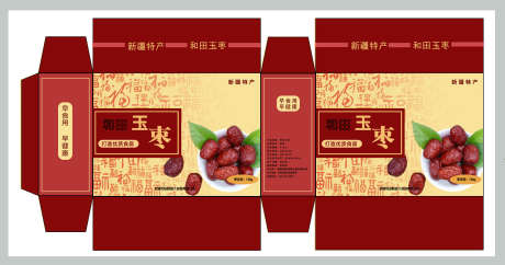 红枣包装展开图_源文件下载_PSD格式_1701X895像素-红枣,展开图,礼盒-作品编号:2025041809268759-源文件库-ywjfx.cn