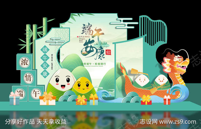 -设计导航-shejidh.cn