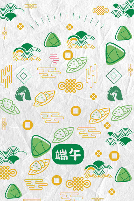 端午节元素_源文件下载_PSD格式_3543X5315像素-悬浮,公众号,标签-作品编号:2025041711512650-志设-zs9.com