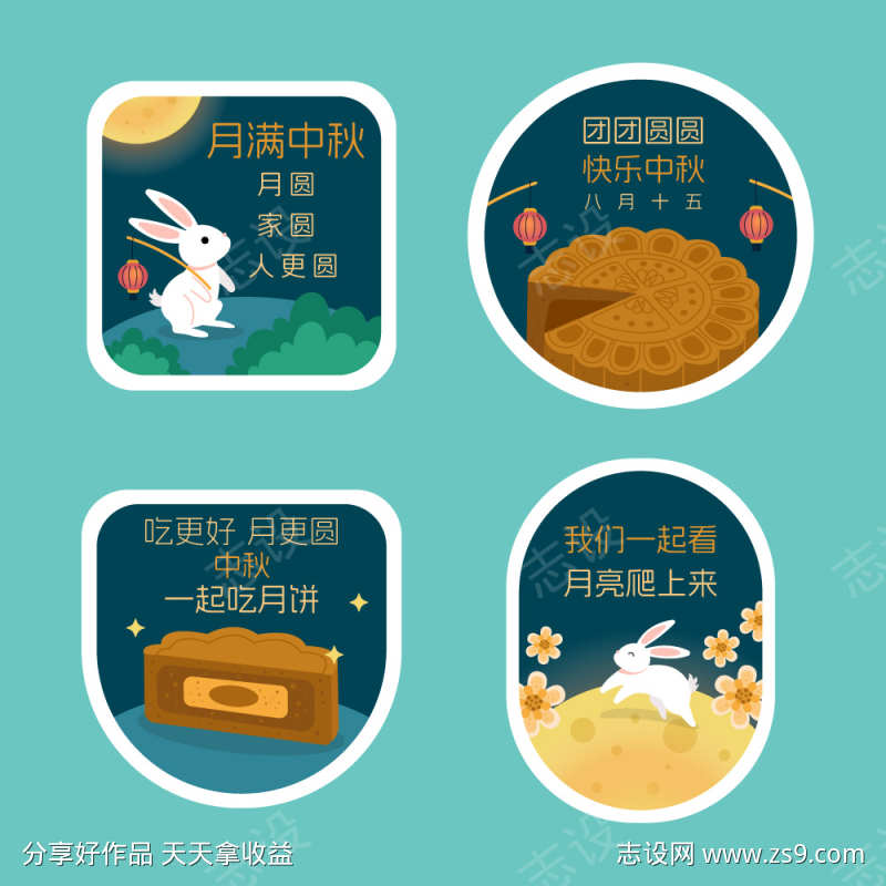 -设计导航-shejidh.cn