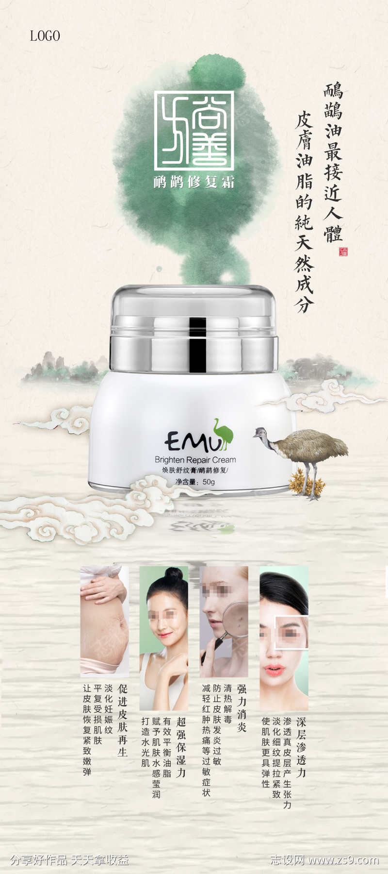 -设计导航-shejidh.cn