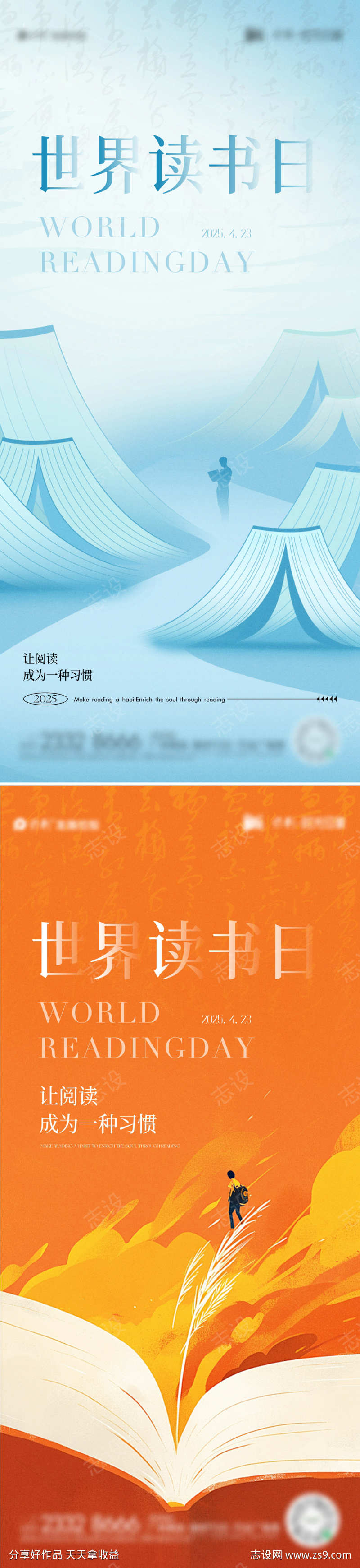 -设计导航-shejidh.cn