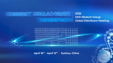 生物科技会议背景_源文件下载_AI,PSD格式_1920X1080像素-大楼,光线,建筑-作品编号:2025041410437088-志设-zs9.com