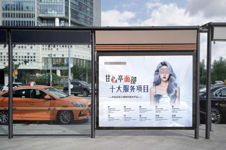 医美灯箱海报_源文件下载_AI格式_1114X740像素-活动,海报,轻医美-作品编号:2025041514196701-设计素材-www.shejisc.cn