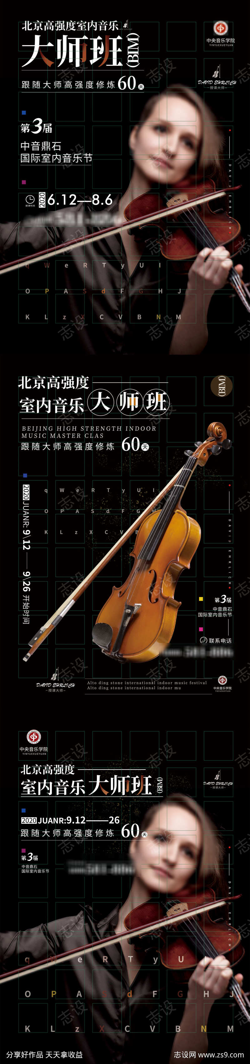 -设计导航-shejidh.cn