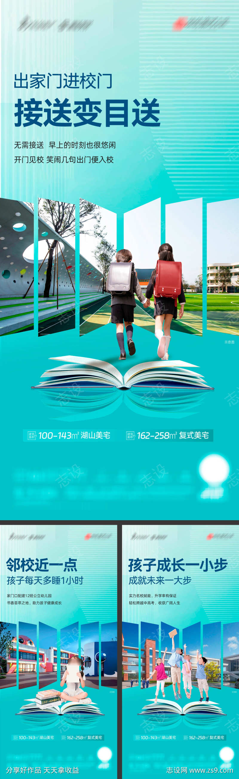 -设计导航-shejidh.cn
