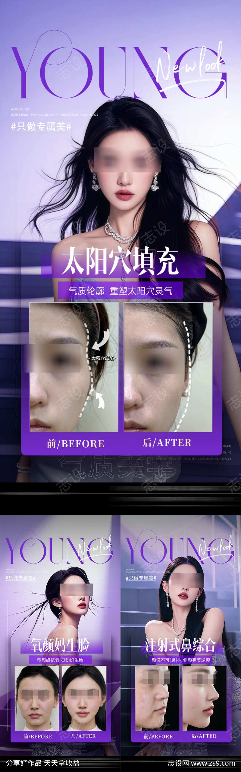 -设计导航-shejidh.cn