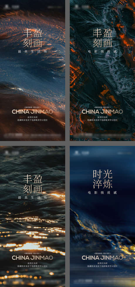 激励冲刺倒计时起势海报_源文件下载_AI,PSD格式_1483X3150像素-起势,倒计时,冲刺-作品编号:2025041509397238-志设-zs9.com