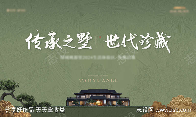 -设计导航-shejidh.cn