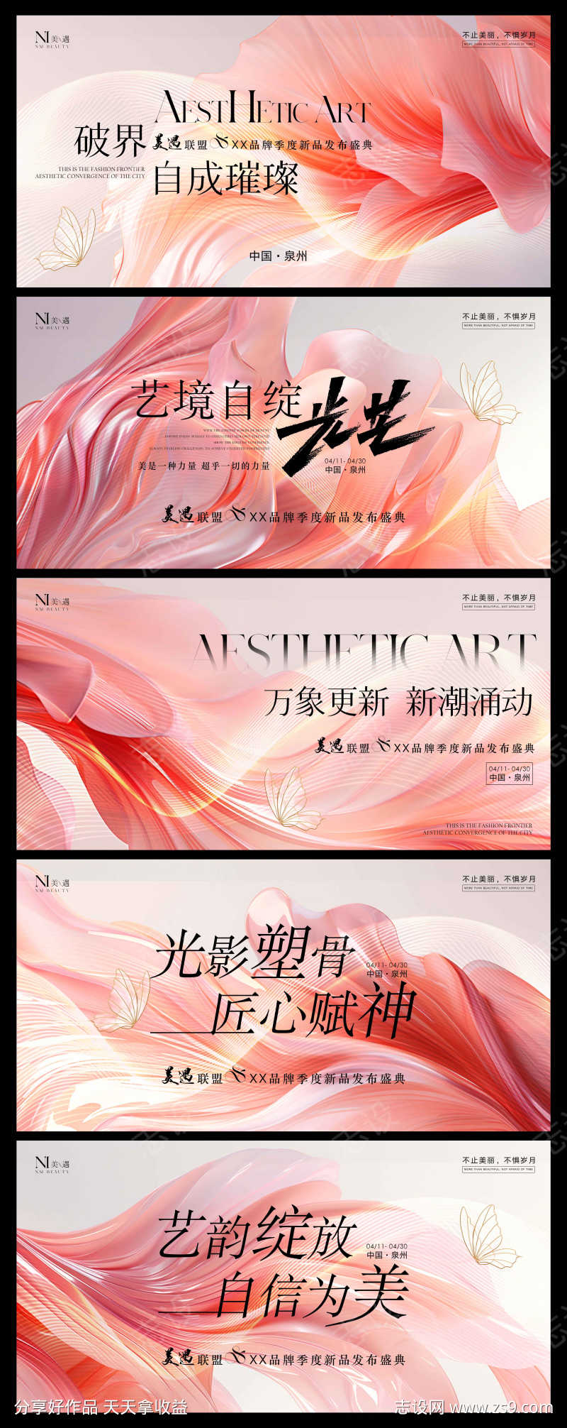 -设计导航-shejidh.cn