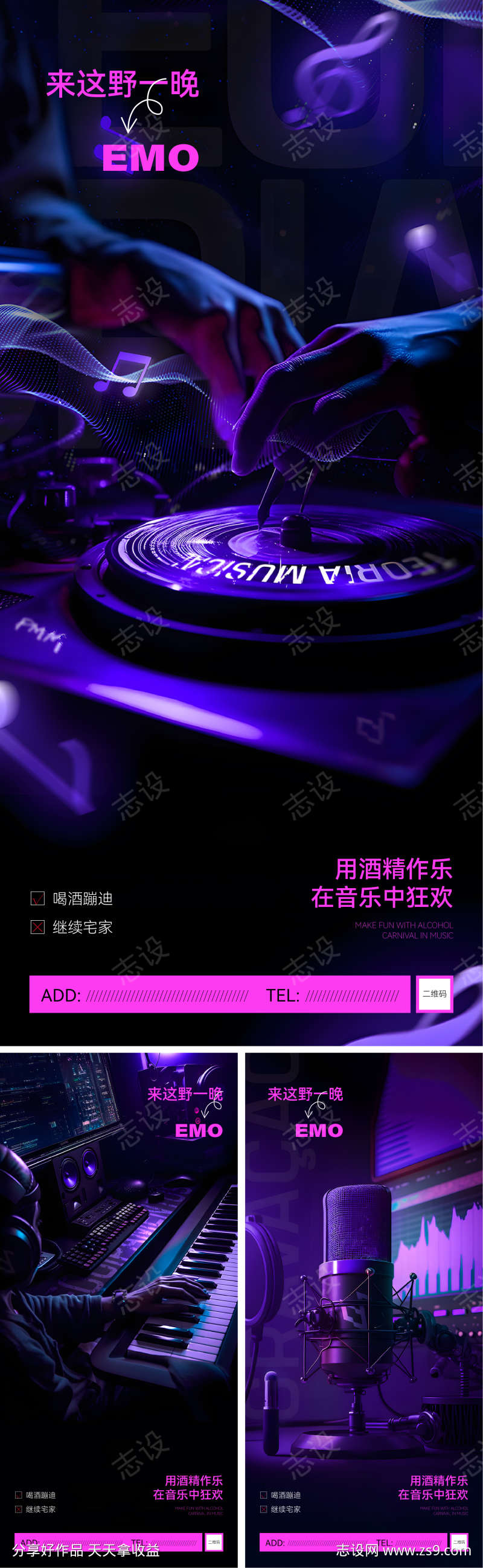 -设计导航-shejidh.cn