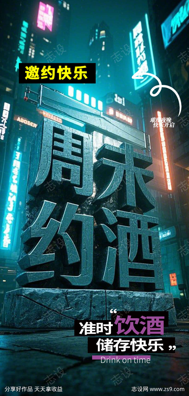 -设计导航-shejidh.cn
