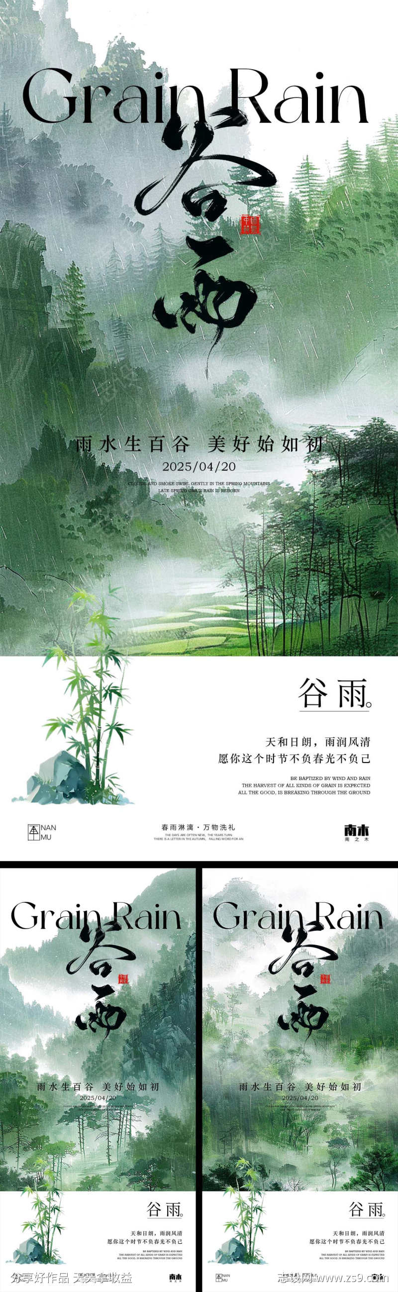 -设计导航-shejidh.cn