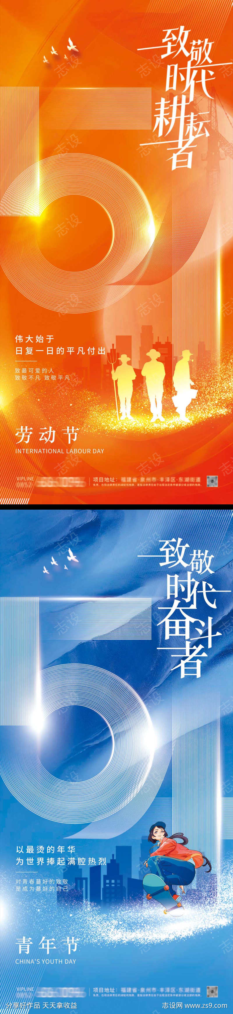 -设计导航-shejidh.cn
