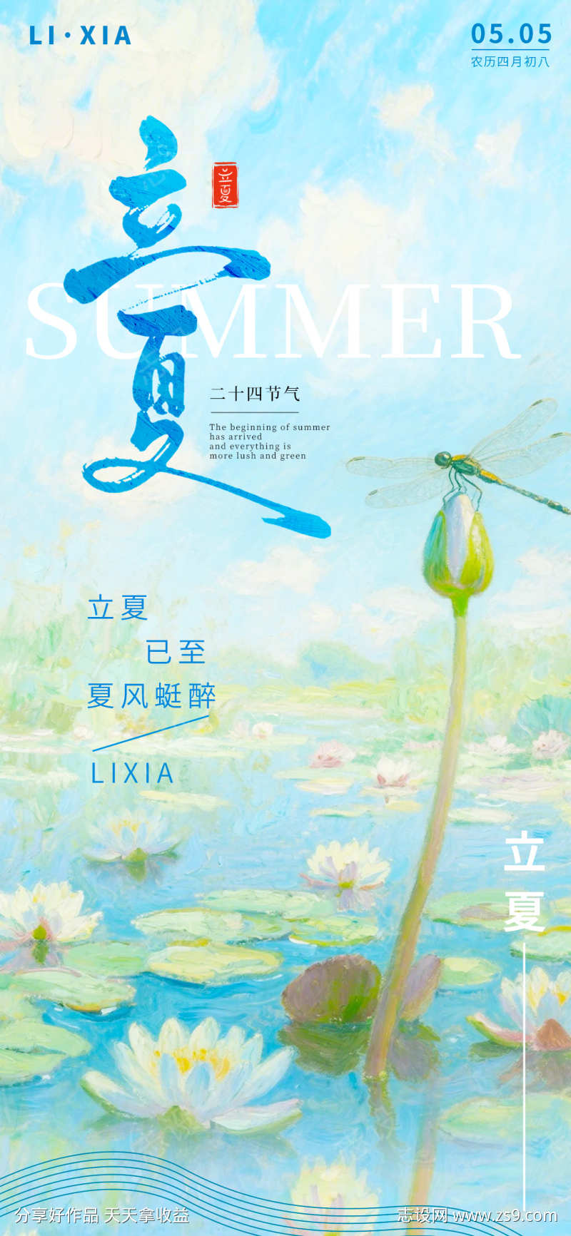 -设计导航-shejidh.cn