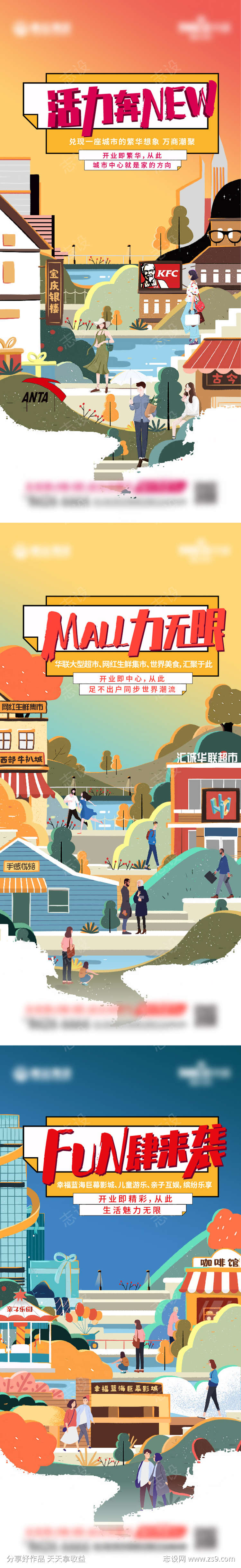 -设计导航-shejidh.cn