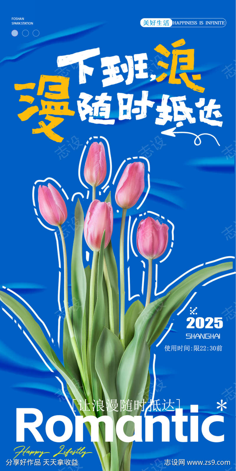-设计导航-shejidh.cn