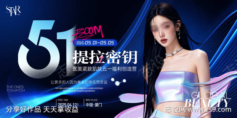 -设计导航-shejidh.cn