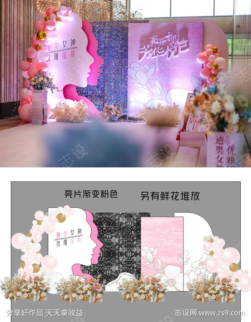 -设计导航-shejidh.cn