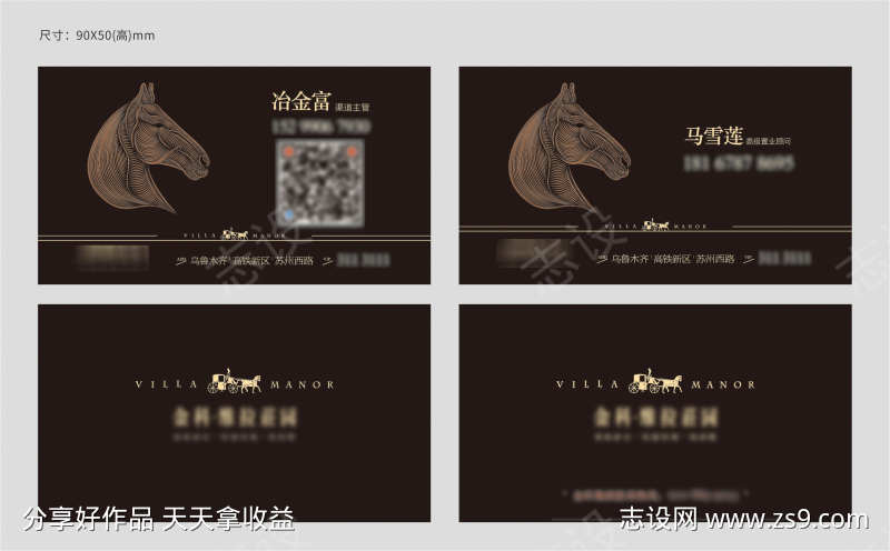 -设计导航-shejidh.cn