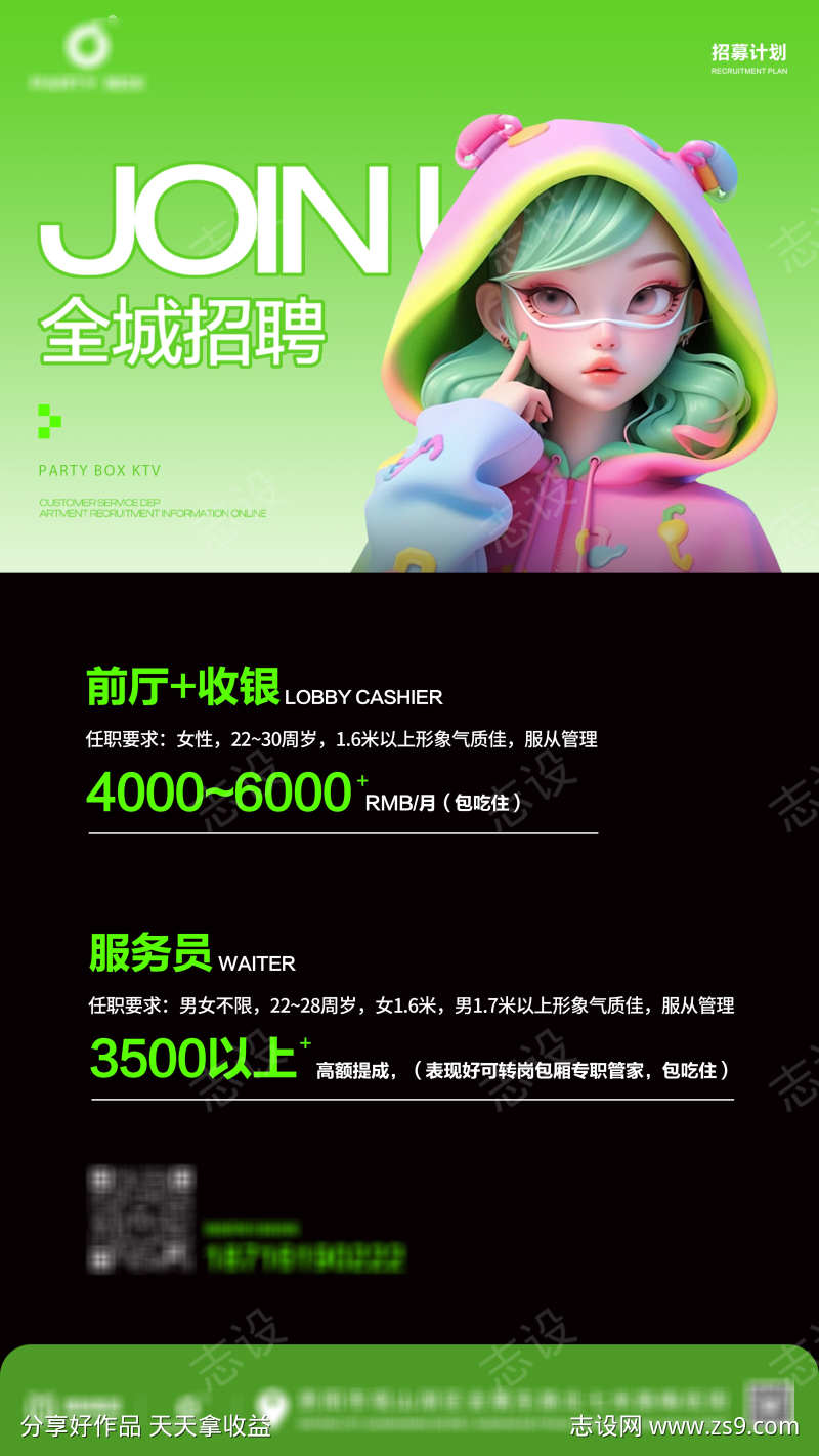 -设计导航-shejidh.cn