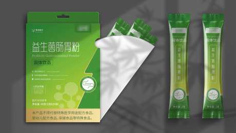 益生菌肠胃粉外包装_源文件下载_AI格式_3543X1993像素-盒装,外包装,益生菌-作品编号:2025041611018807-源文件库-ywjfx.cn