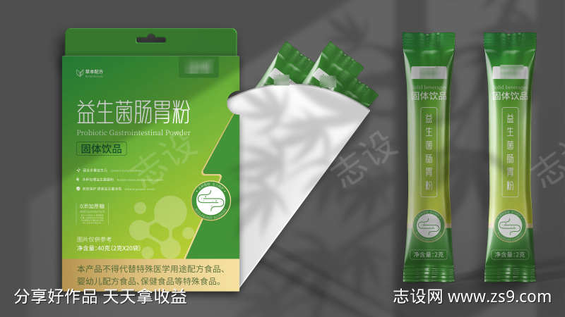 益生菌肠胃粉外包装