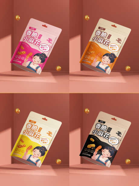 香脆小麻花外包装_源文件下载_AI格式_4084X5482像素-食品,设计,插画-作品编号:2025041610496400-源文件库-ywjfx.cn