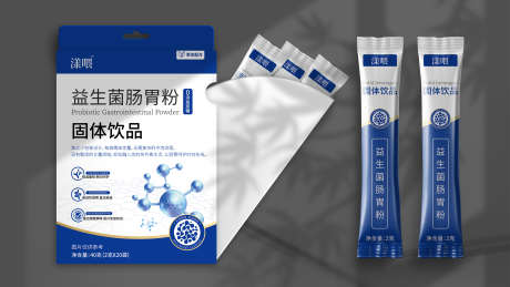 益生菌肠胃粉外包装_源文件下载_AI格式_3543X1993像素-健康,蓝色,食品-作品编号:2025041610581689-源文件库-ywjfx.cn