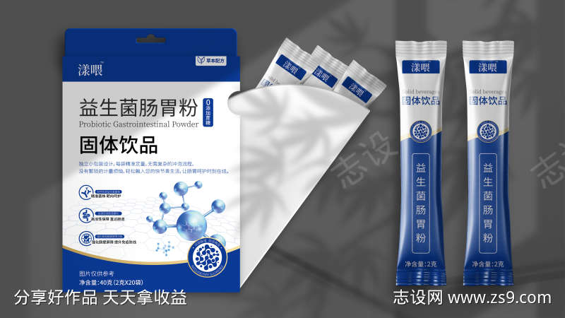 益生菌肠胃粉外包装