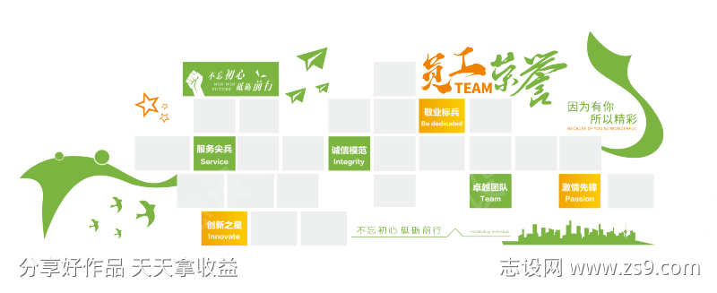 -设计导航-shejidh.cn