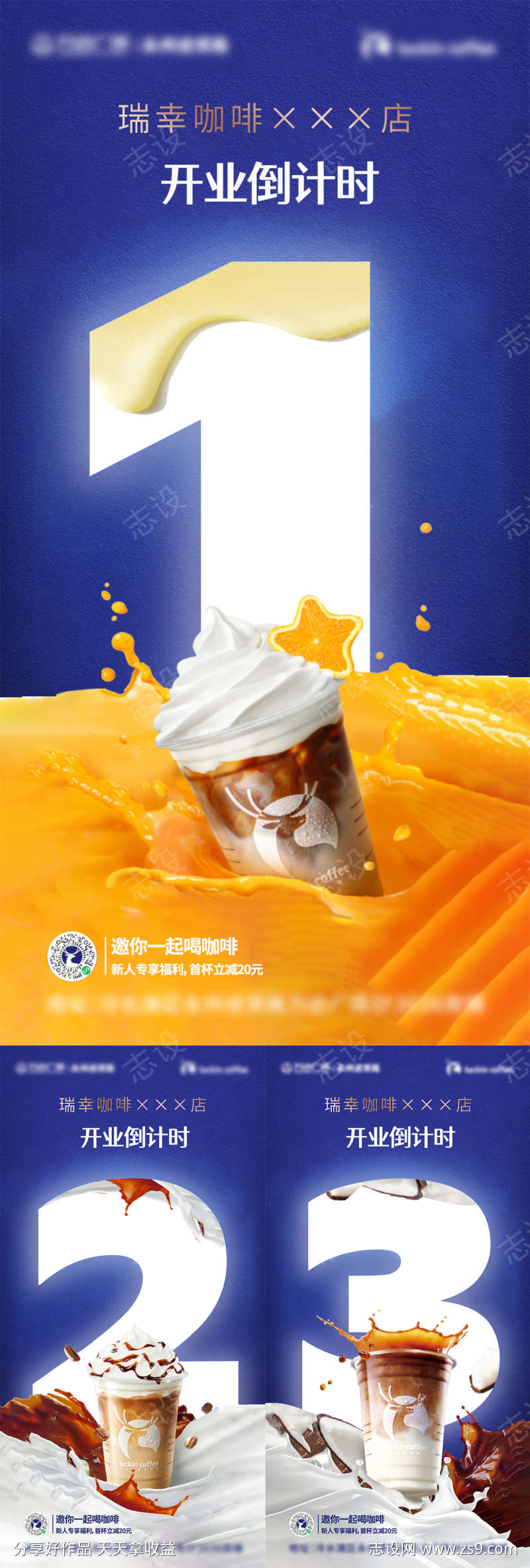 -设计导航-shejidh.cn