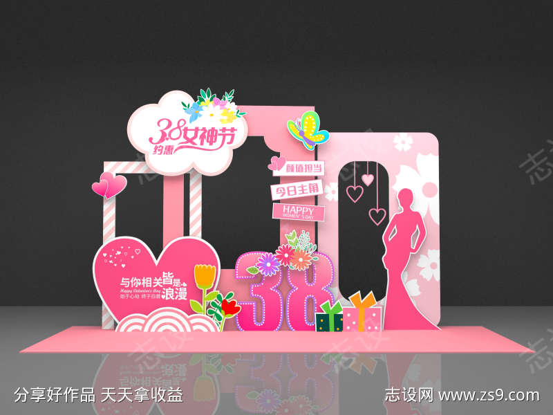 -设计导航-shejidh.cn